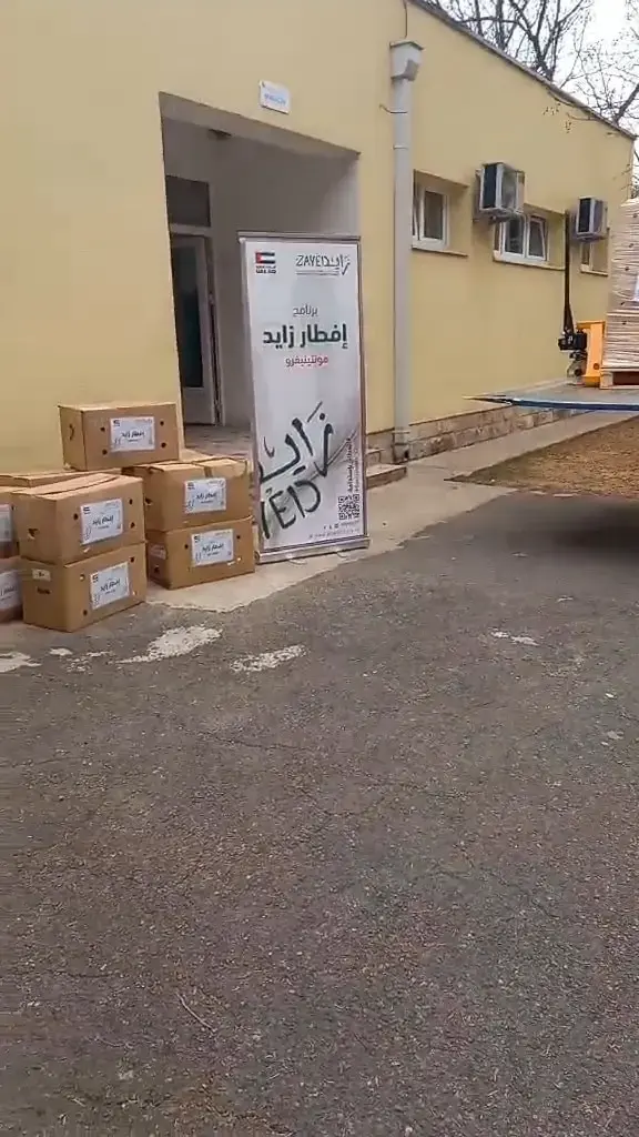 342387554 185360531109980 5632613094835814614 n