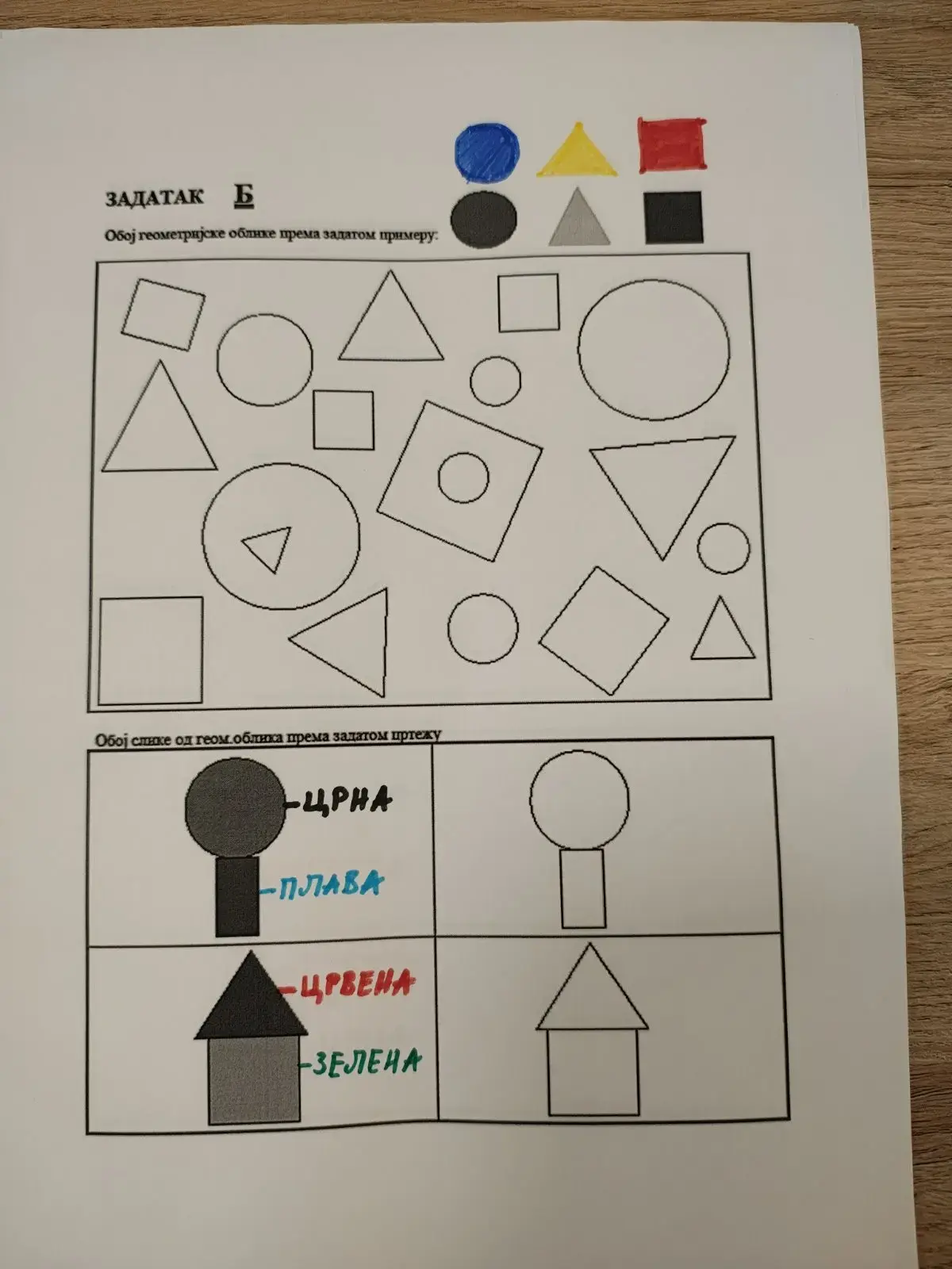 490021378 4022251618043134 4228306254822426340 n