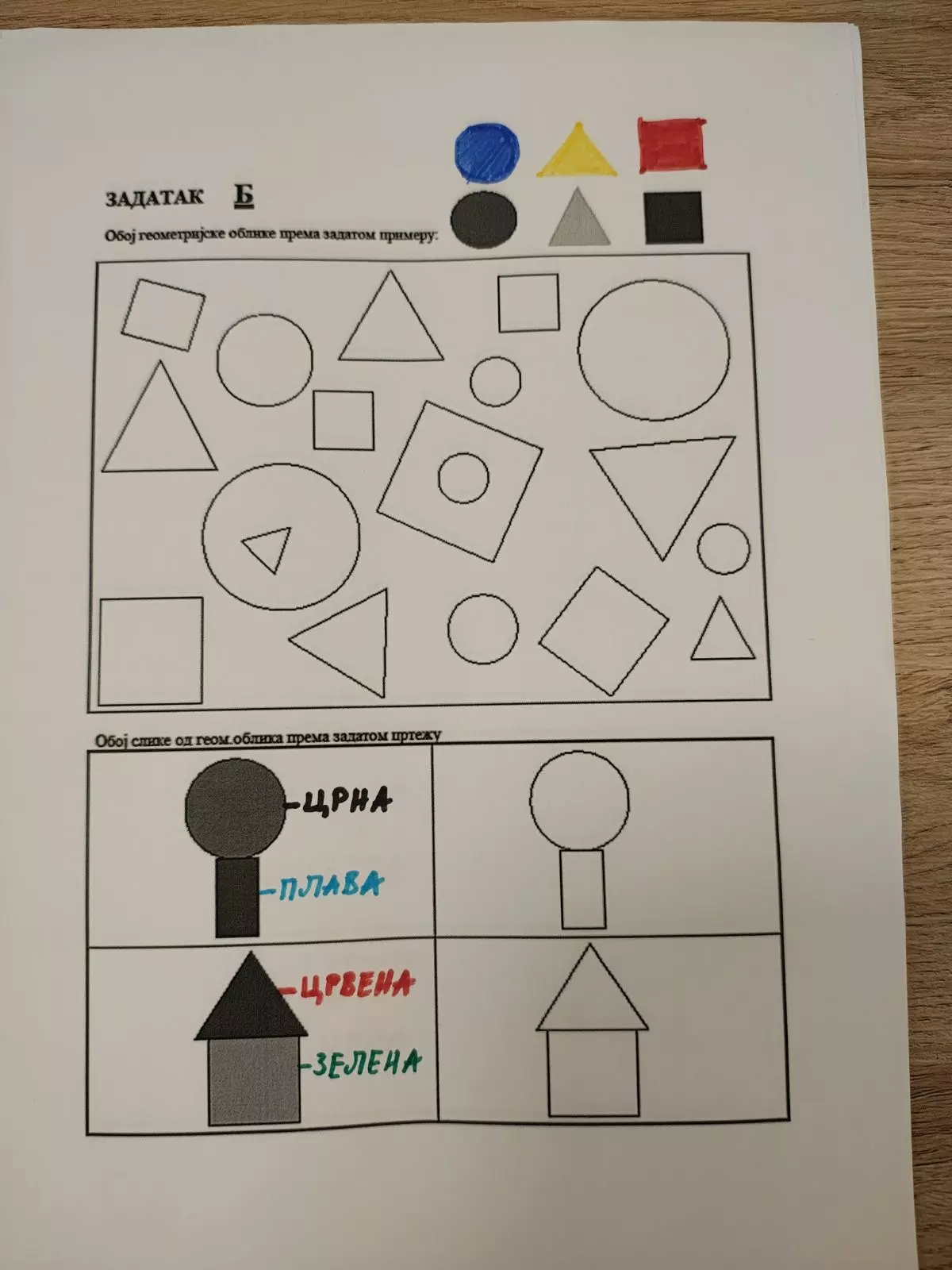 490021378 4022251618043134 4228306254822426340 n