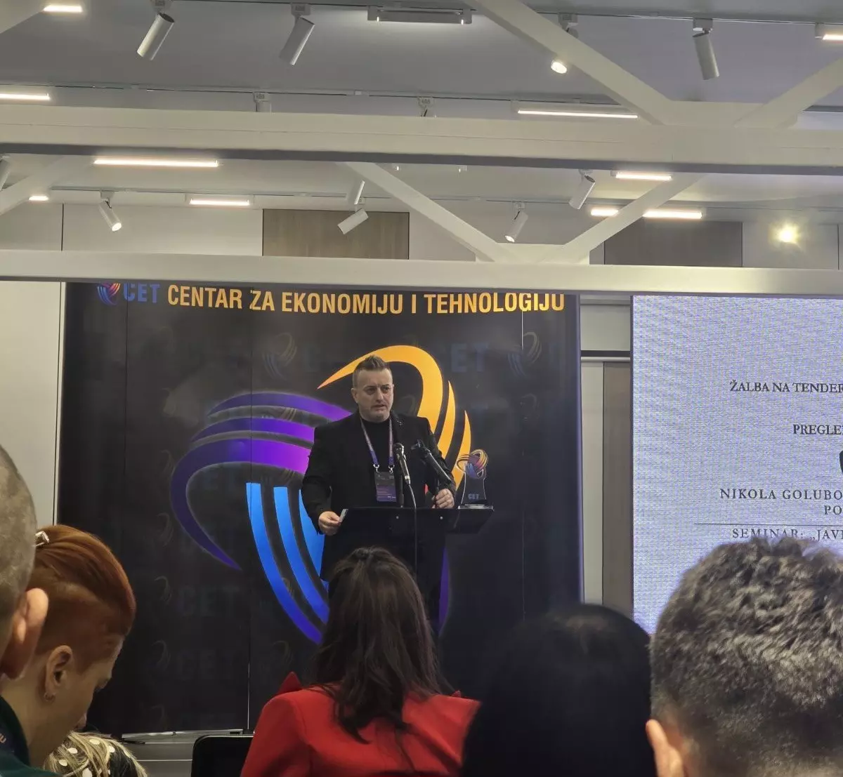 577735548 4226878224247138 4646499033866420226 n