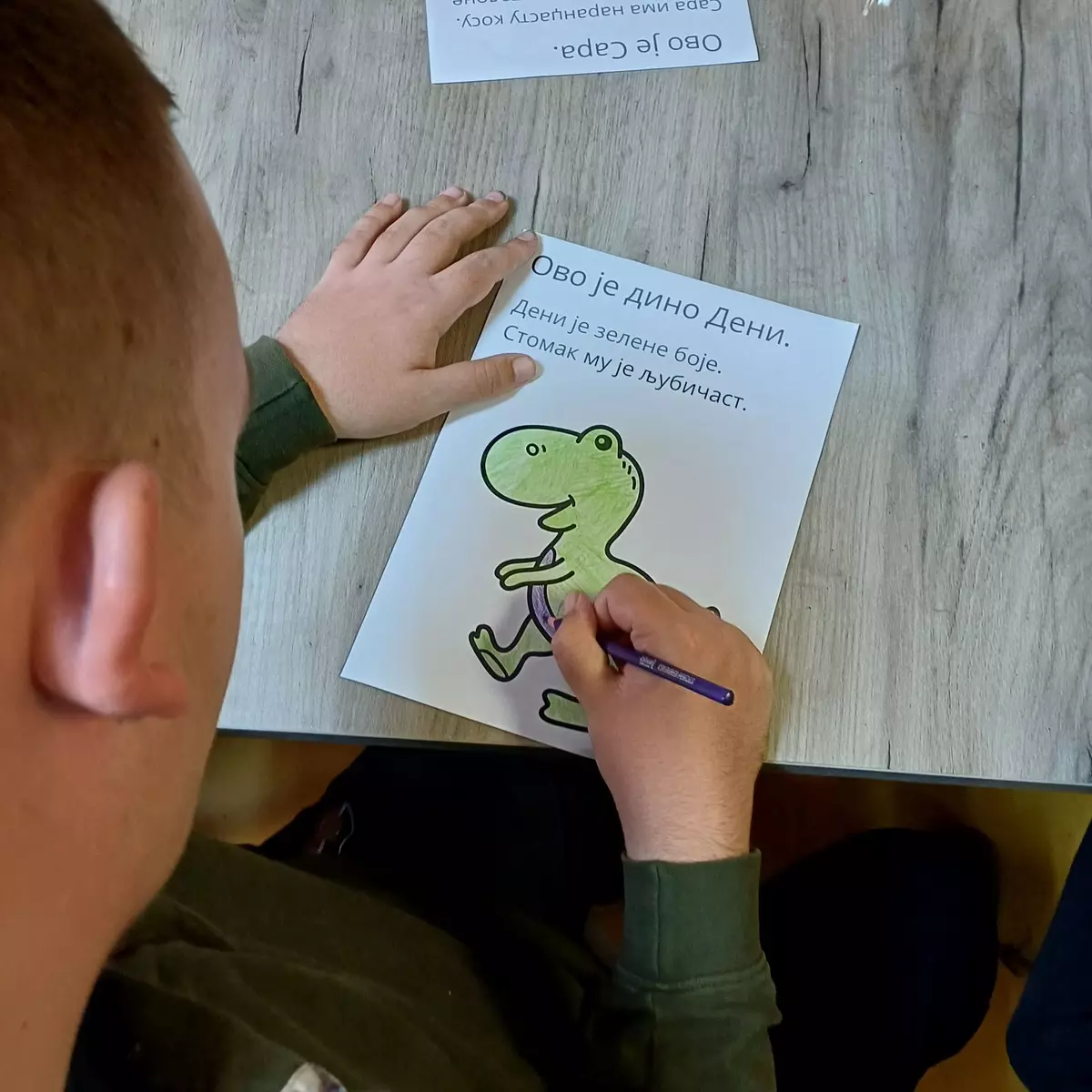 588556227 4242398242695136 5224335721922047992 n