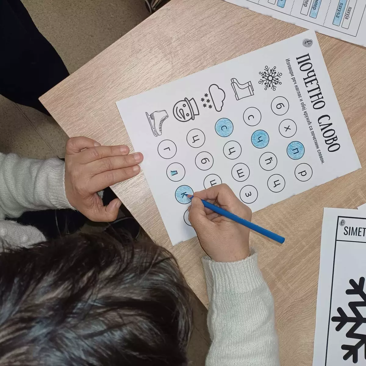 615813802 4292072694394357 5414901160496961169 n