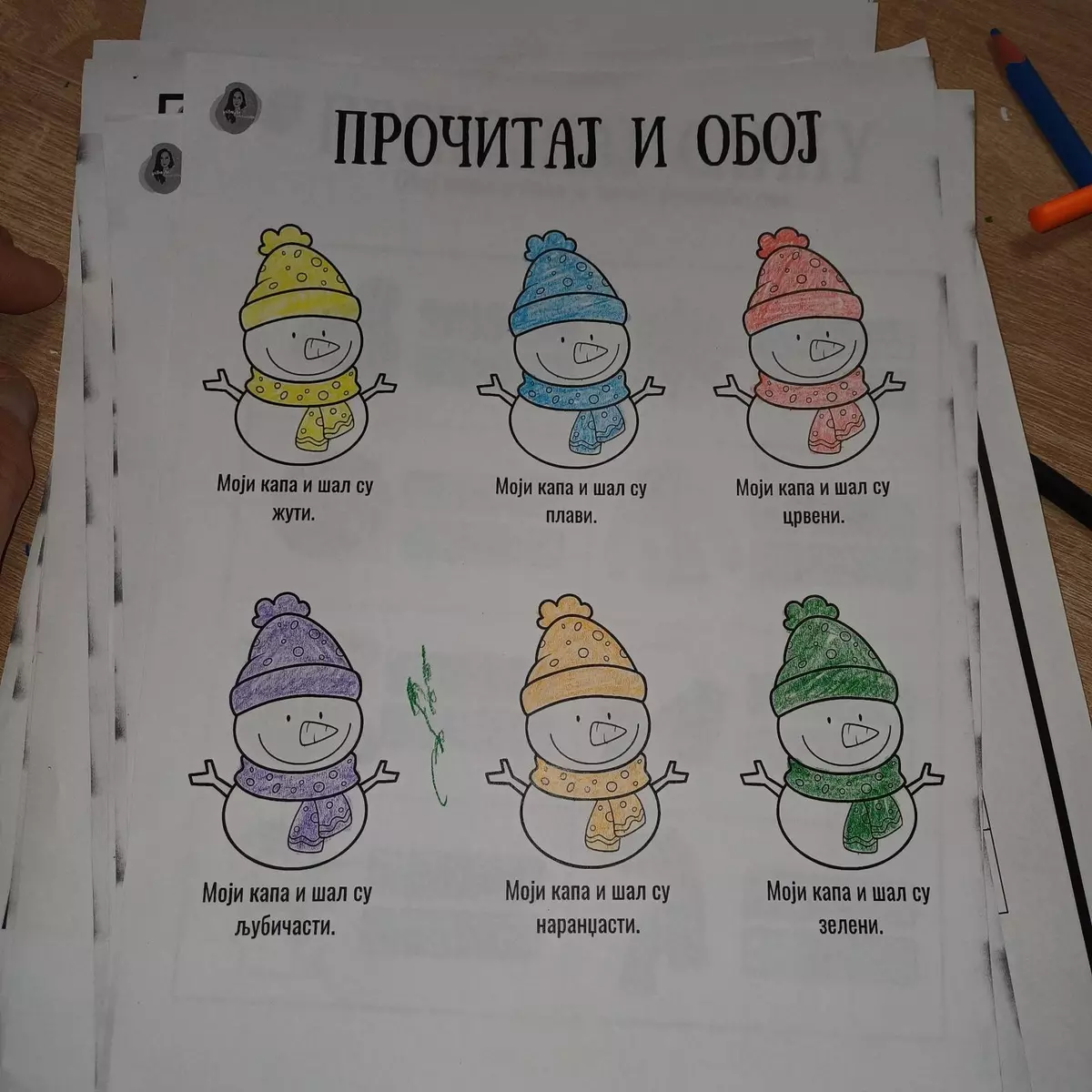 615839017 4292073004394326 3630540654227610840 n