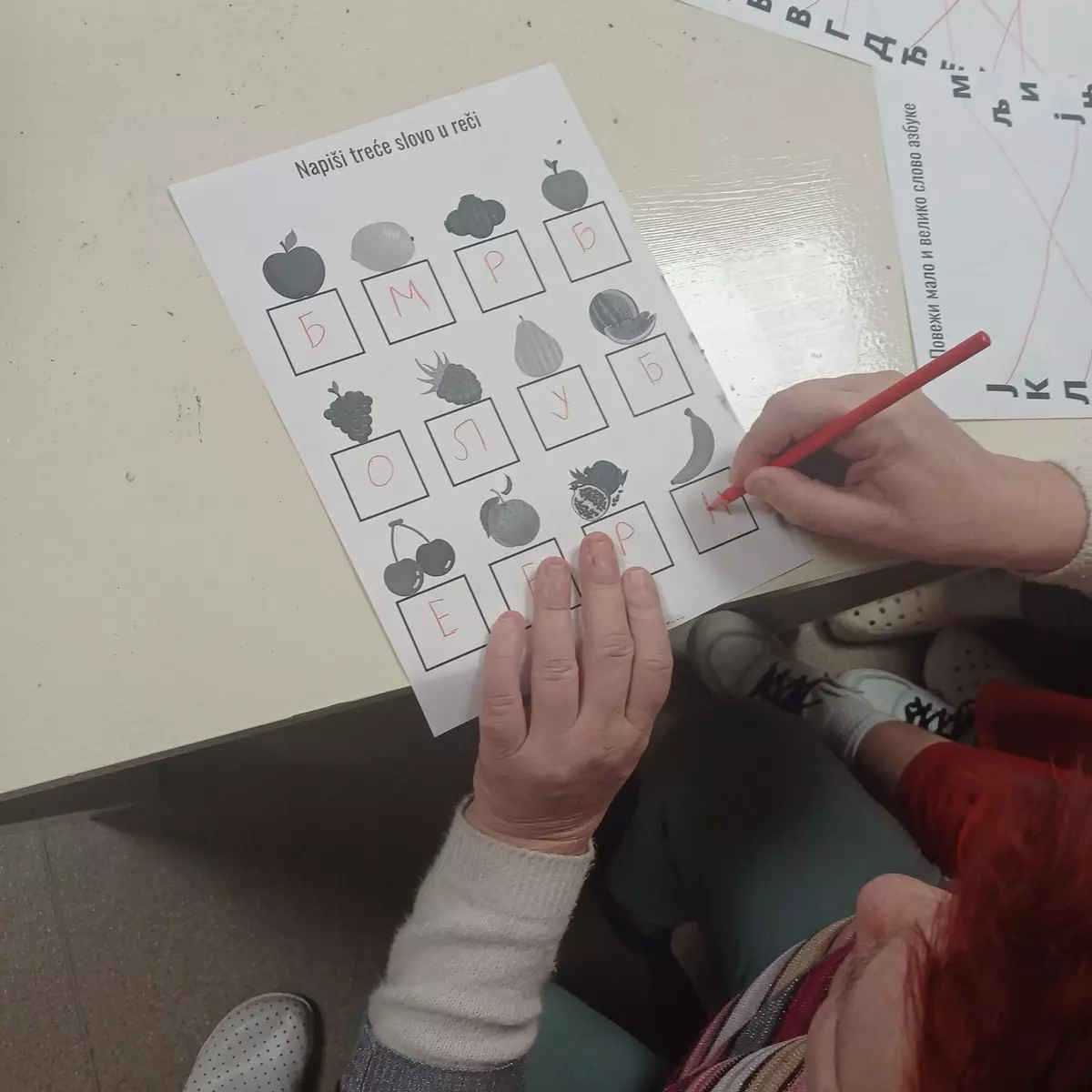 619919615 4305354033066223 5864245355429094243 n