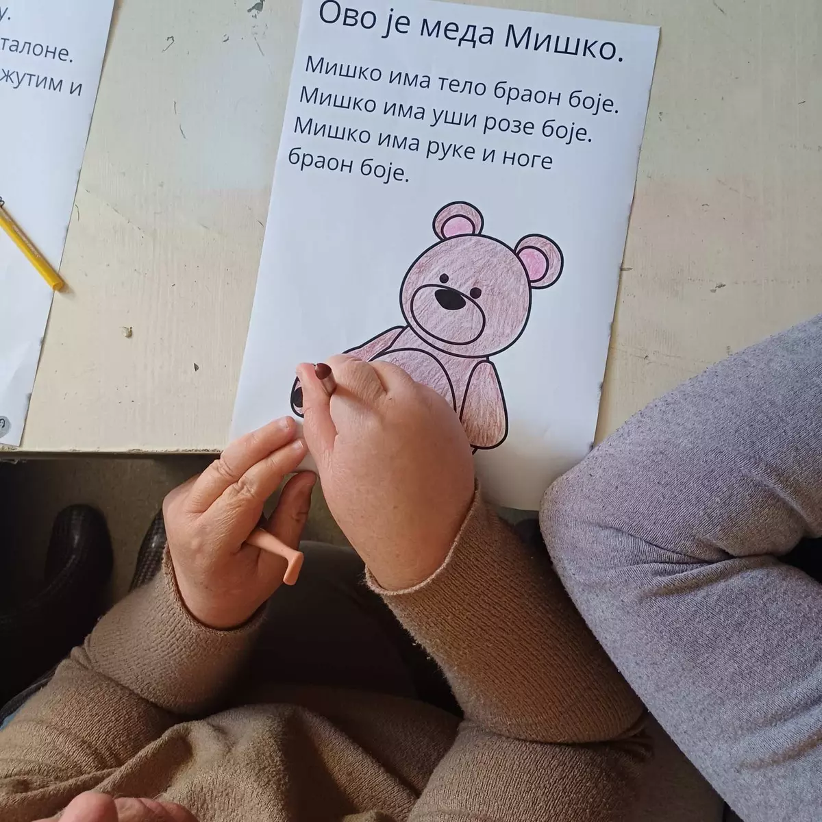 627995446 4319136475021312 5755972083657056253 n