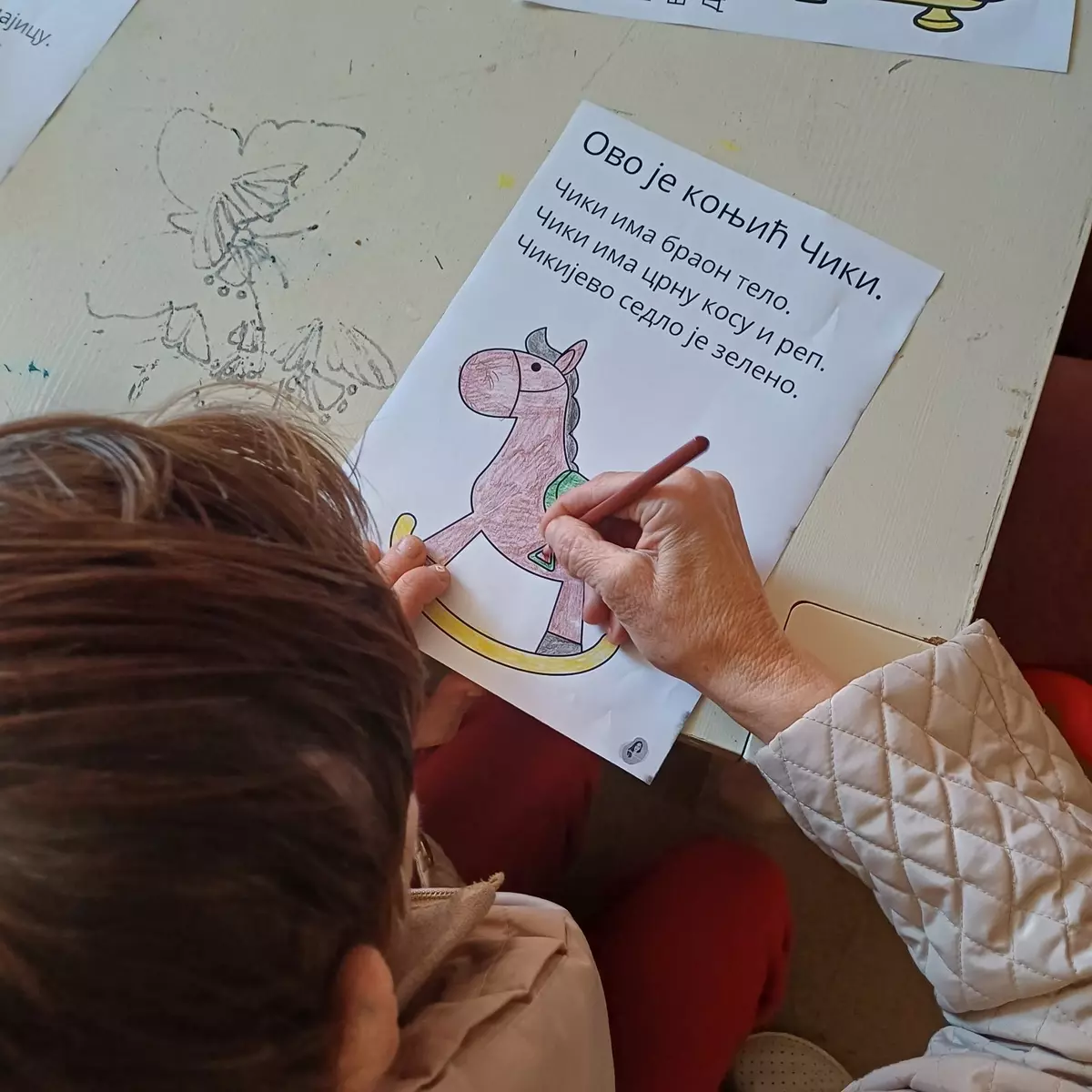 629837569 4319136325021327 5813651982586481717 n