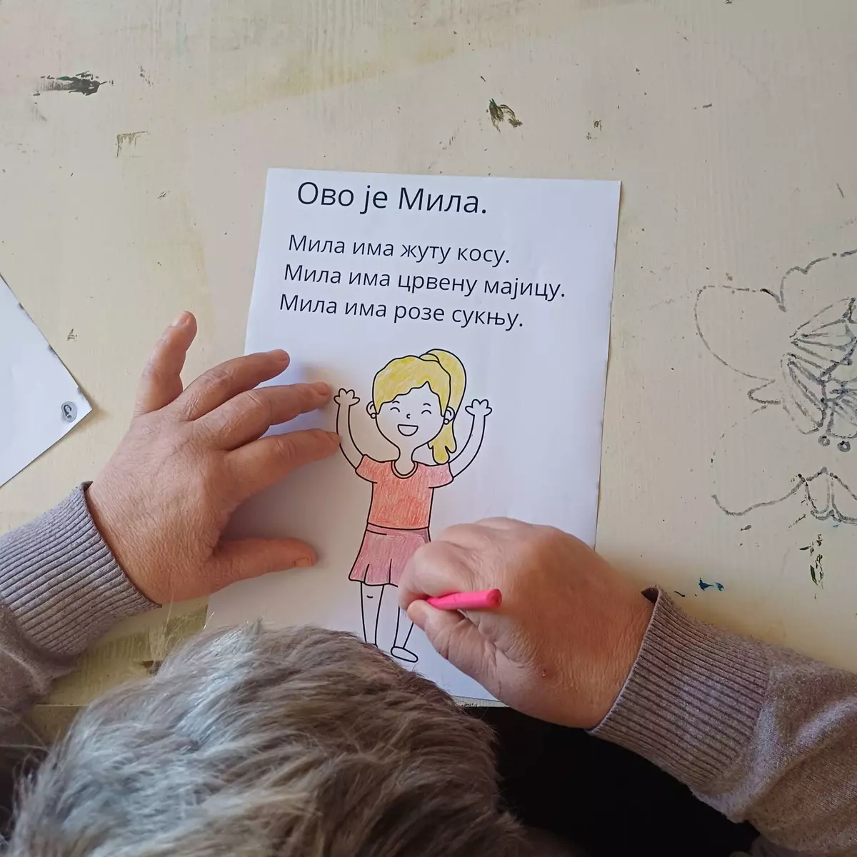 631292428 4319136395021320 3926847588388612484 n