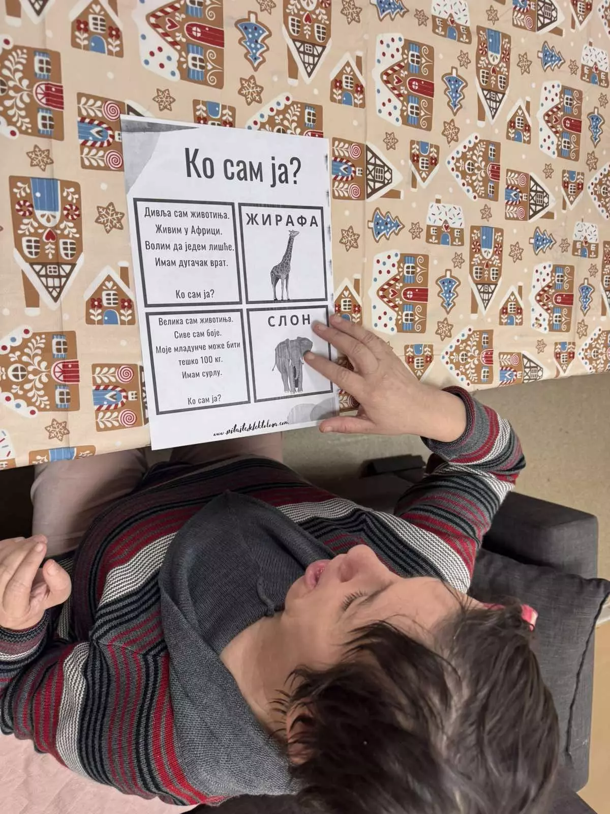 640924236 4333837563551203 945304984984913849 n