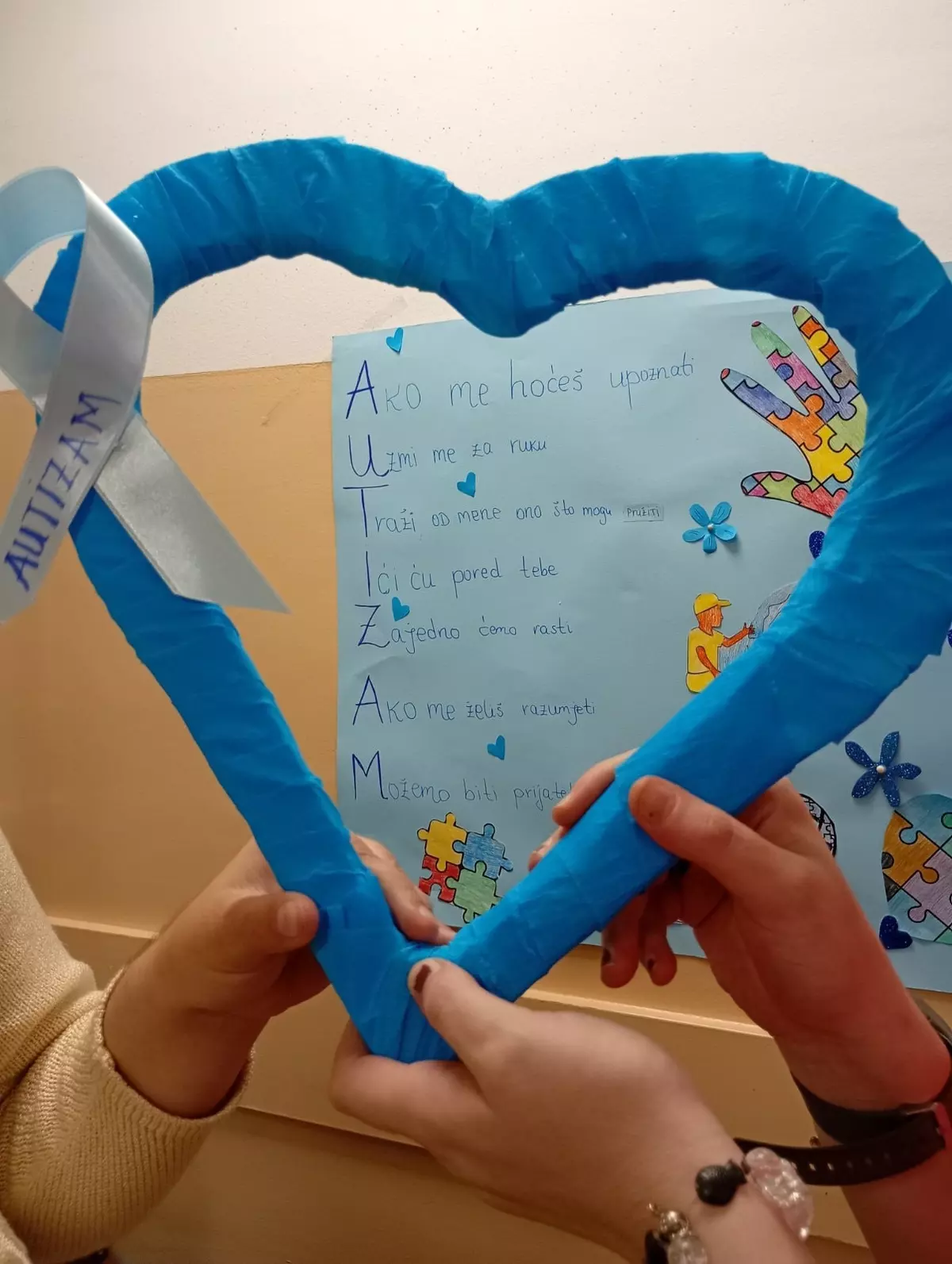 661509422 4373602259574733 2246369758355937920 n