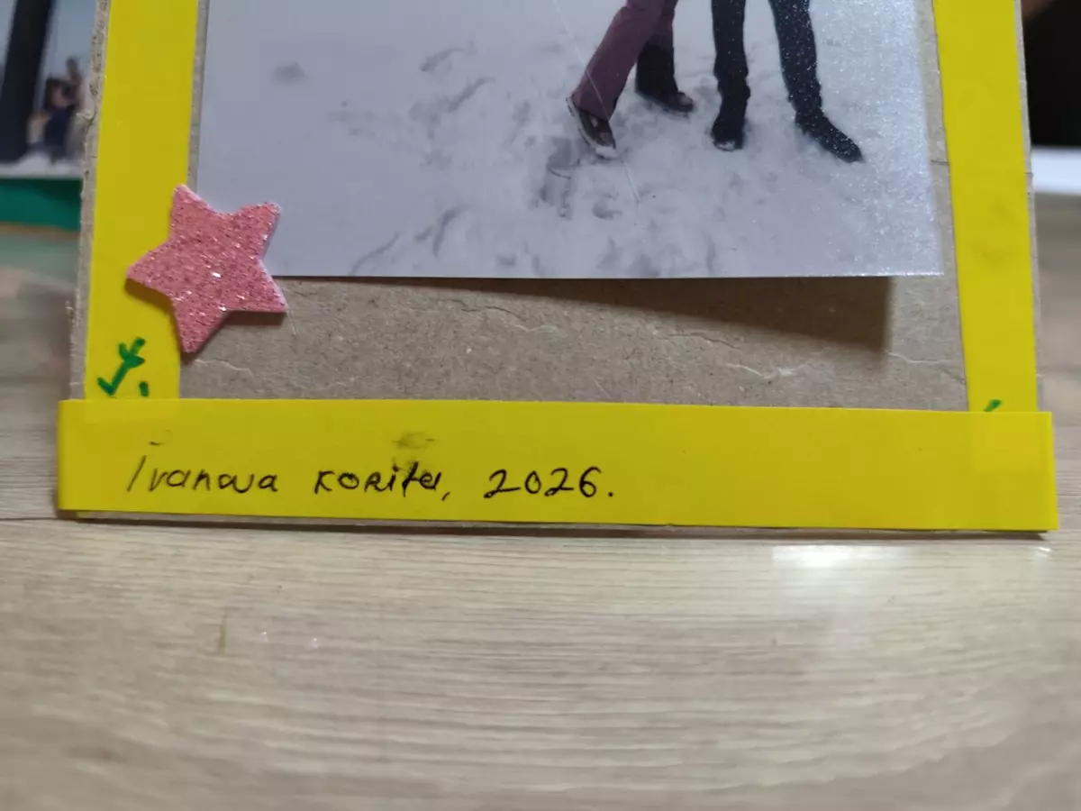 667015887 4376463142621978 4266822322855588940 n